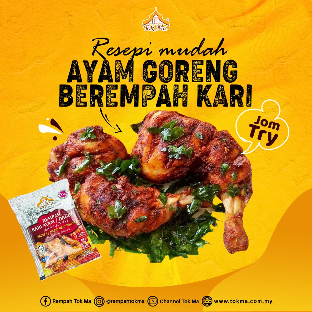 Ayam Goreng Berempah Kari