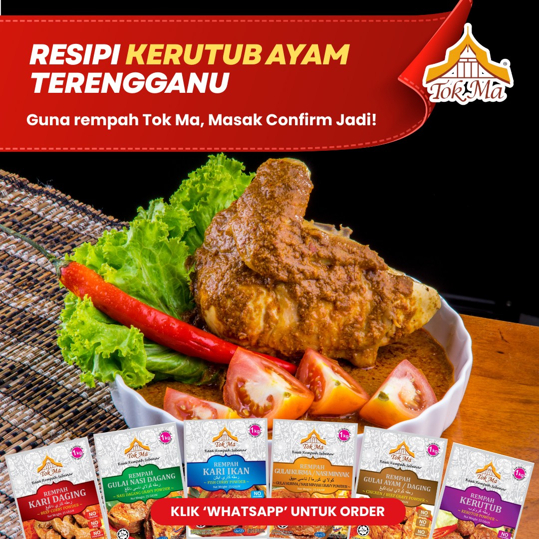 Kerutub Ayam Terengganu