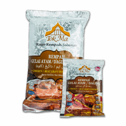 Rempah Gulai Ayam/Daging