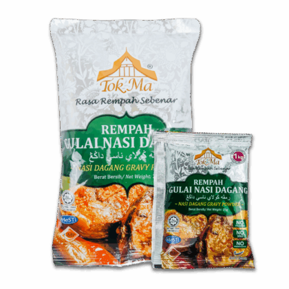 Rempah Gulai Nasi Dagang