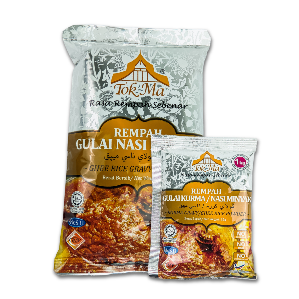 Rempah Gulai Nasi Minyak