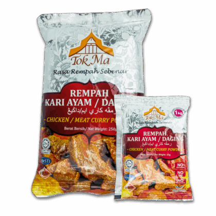 Rempah Kari Ayam/Daging
